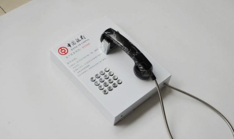 中国银行的服务号码是多少