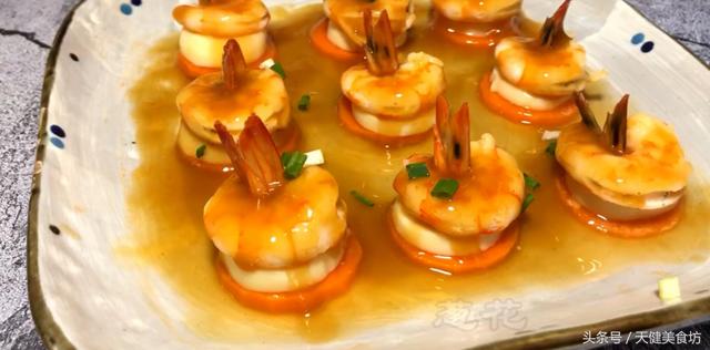 正宗草虾的做法(草虾的新吃法美味可口)(7)