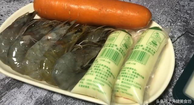 正宗草虾的做法(草虾的新吃法美味可口)(2)