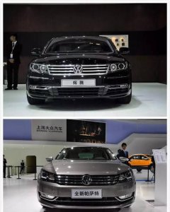 辉腾与帕萨特,大众辉腾和帕萨特的车标有什么不同?
