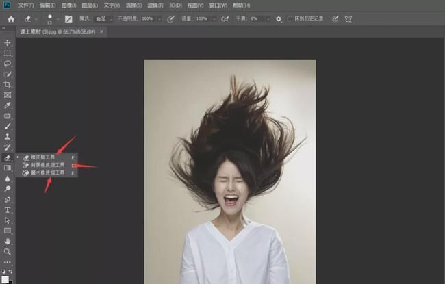 UI、PS,是什么关系