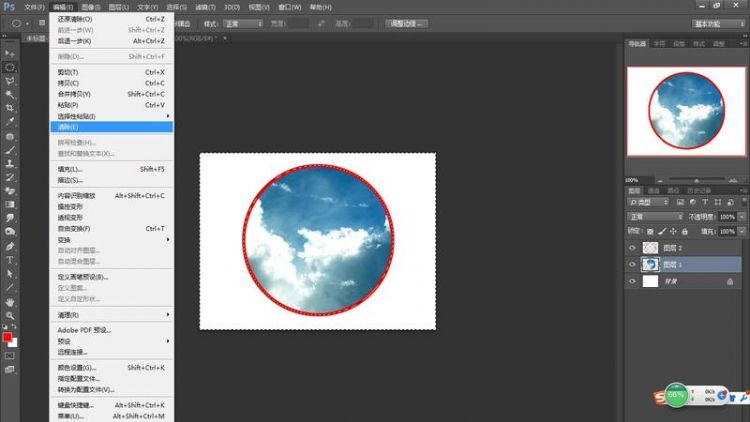 什么是PS游戏机