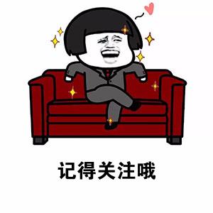 手机防骚扰模式在哪(手机这个功能开启就能永久告别轰炸骚扰)(8)