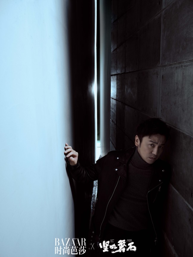 张艺谋新片《坚如磐石》全阵容芭莎大片