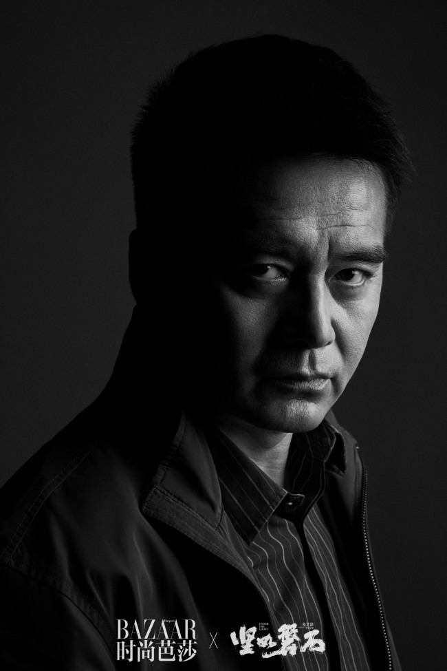 张艺谋新片《坚如磐石》全阵容芭莎大片