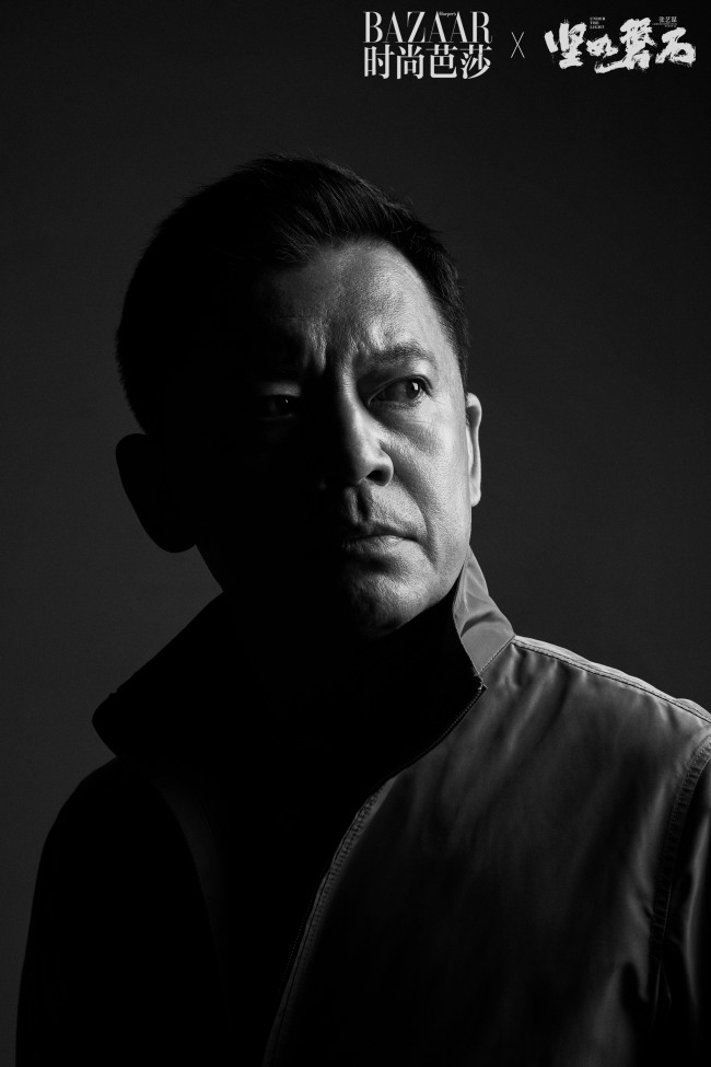 张艺谋新片《坚如磐石》全阵容芭莎大片