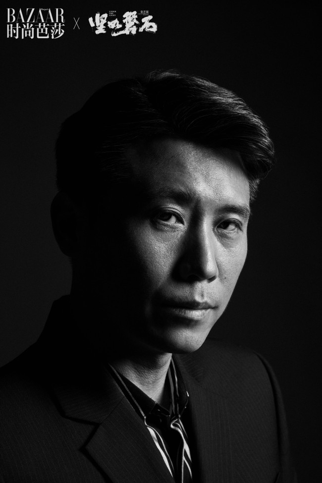 张艺谋新片《坚如磐石》全阵容芭莎大片