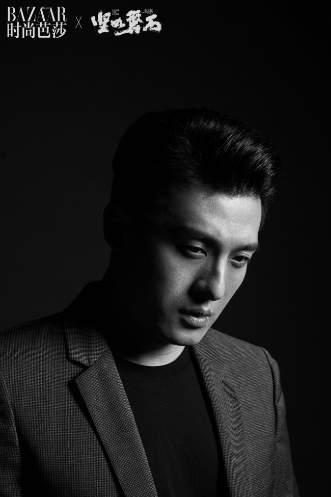 张艺谋新片《坚如磐石》全阵容芭莎大片