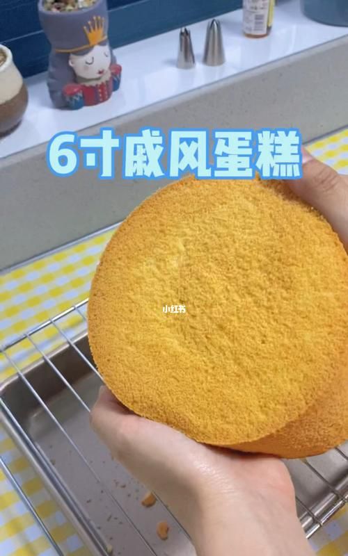 6寸生日蛋糕有多大