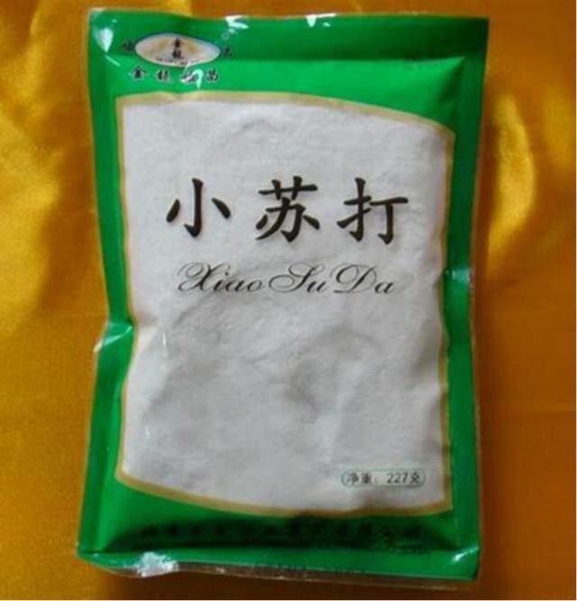 生活小妙招怎么去除锈（在家中可以去除锈迹的简单实用方法）(2)