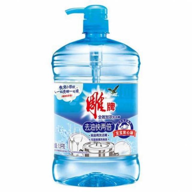 生活小妙招怎么去除锈（在家中可以去除锈迹的简单实用方法）(3)