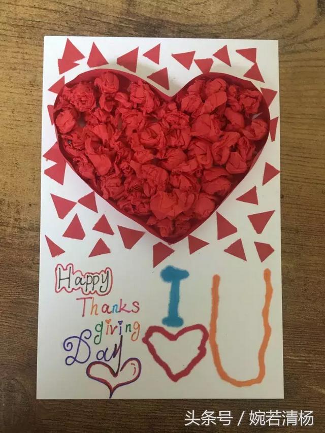 感恩节贺卡怎么做简单漂亮(十分钟教你做一张感恩节贺卡)(10)