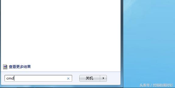 网络打印机使用方法(最详细的网络打印机安装步骤及方法)(3)