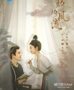 ​没名分甘愿做外室？为她当牛做马都无所谓？