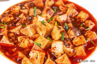 正宗麻辣豆腐制作方法(大厨教你麻辣豆腐正宗做法)