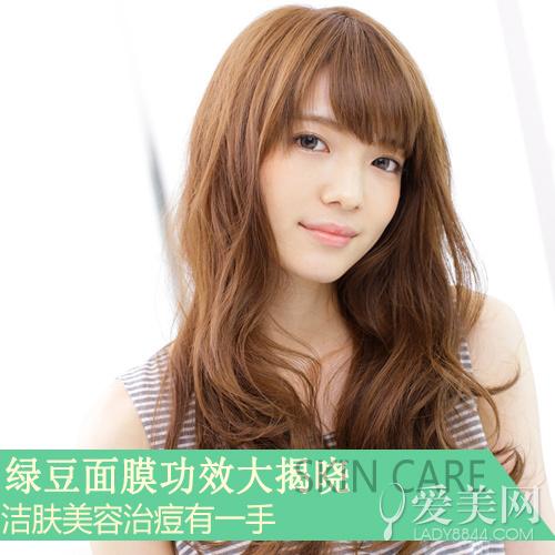 绿豆面膜的好处(绿豆面膜功效揭晓)(1)