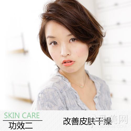 绿豆面膜的好处(绿豆面膜功效揭晓)(3)