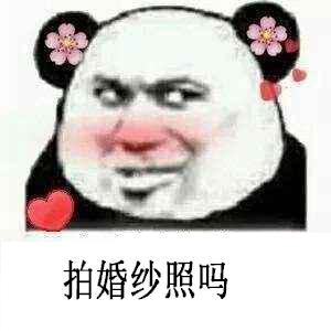 拍婚纱照注意事项详细步骤(拍婚纱照前的注意事项)(7)