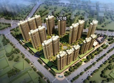 ​买新房必须交的税费（买新房税费有哪些）