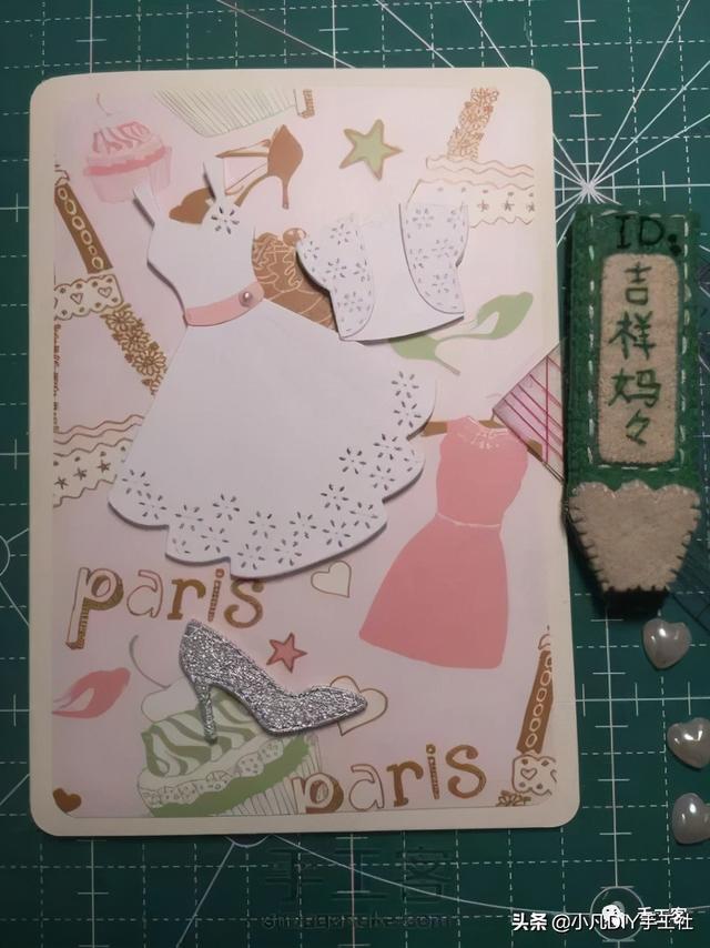 妇女节立体贺卡制作图解(图文教程女神节贺卡)(7)