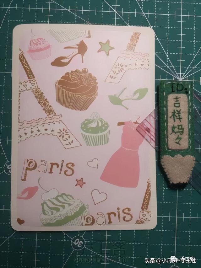 妇女节立体贺卡制作图解(图文教程女神节贺卡)(3)