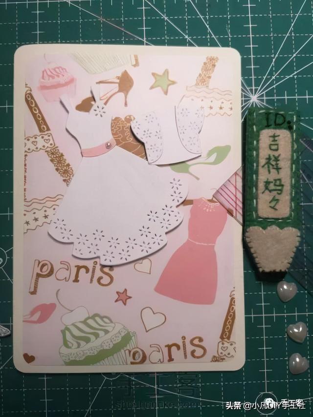 妇女节立体贺卡制作图解(图文教程女神节贺卡)(6)