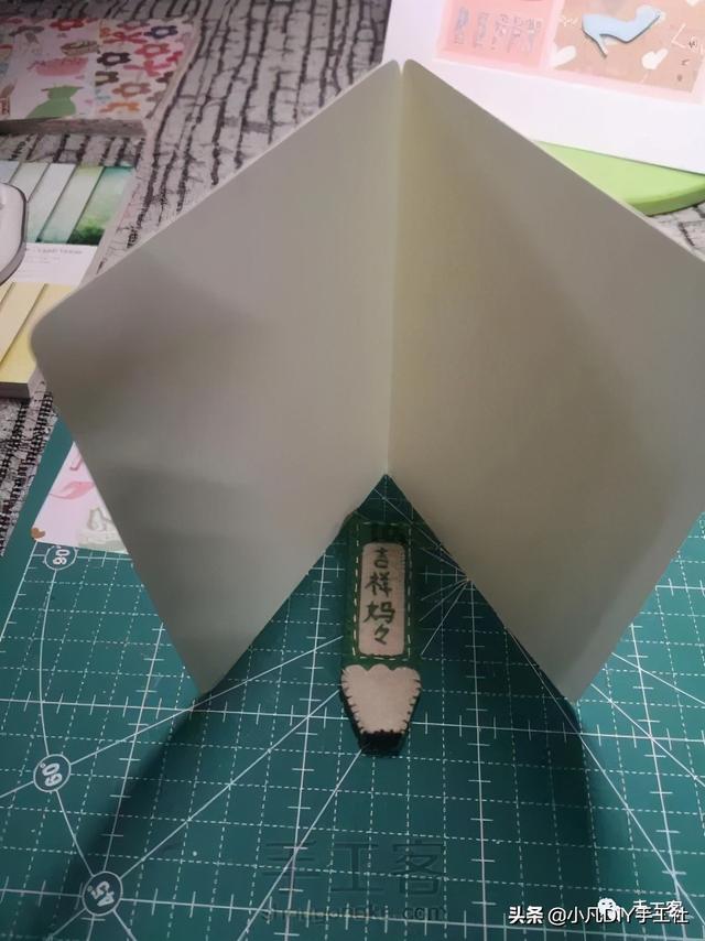 妇女节立体贺卡制作图解(图文教程女神节贺卡)(2)