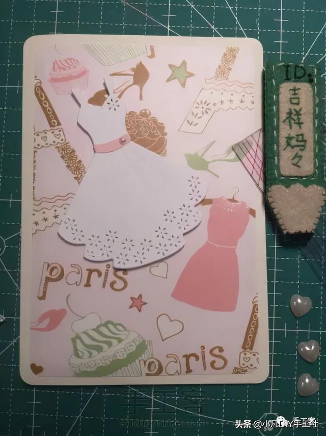 妇女节立体贺卡制作图解(图文教程女神节贺卡)(5)