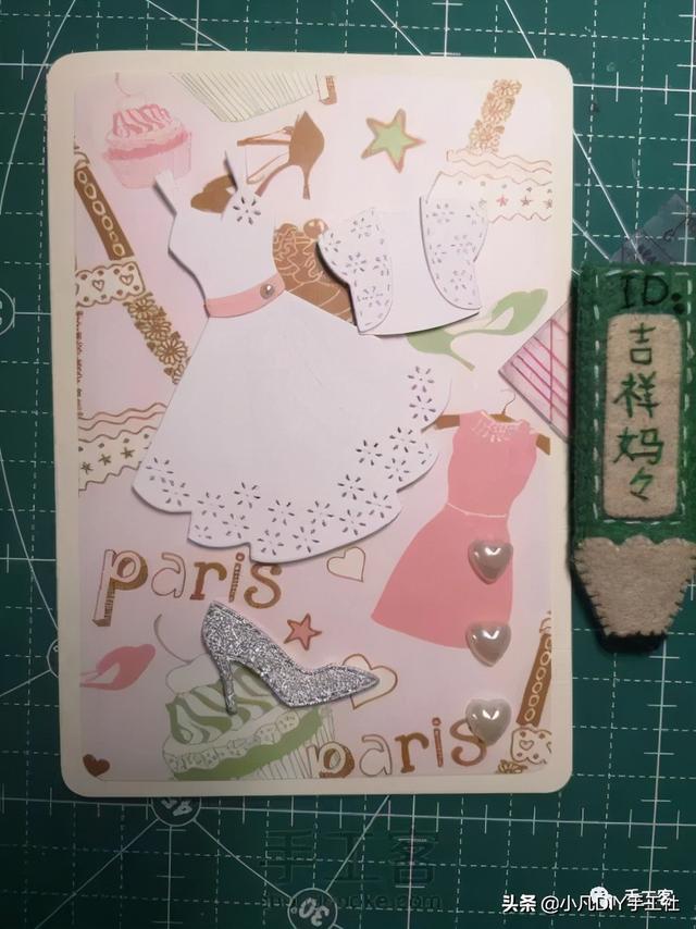 妇女节立体贺卡制作图解(图文教程女神节贺卡)(8)