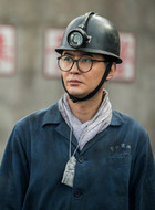 夏文忠（刘明瓒饰演）