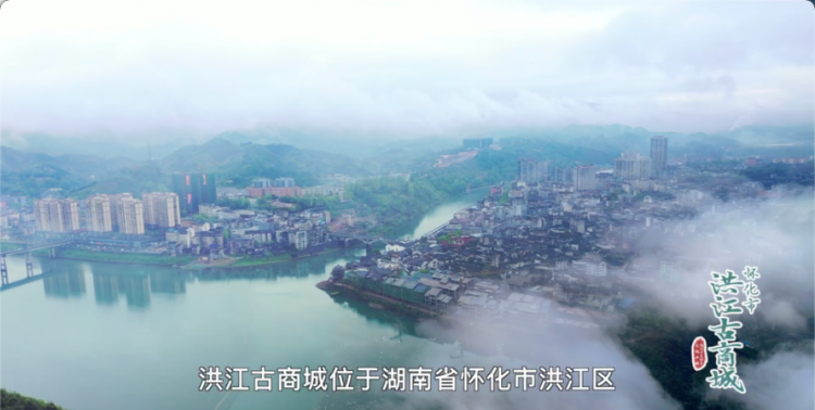 被誉为湘西明珠也是沈从文家乡是湖南哪个县