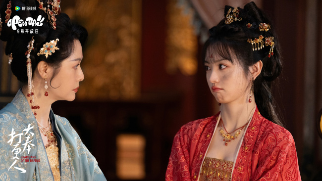 哇！哇！哇！好期待！大奉打更人首发剧照