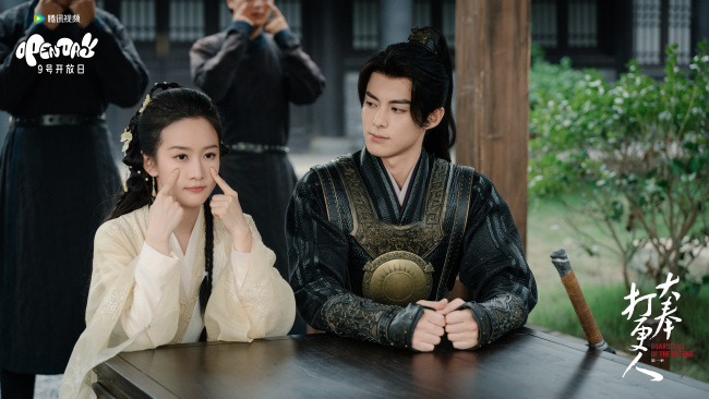 哇！哇！哇！好期待！大奉打更人首发剧照