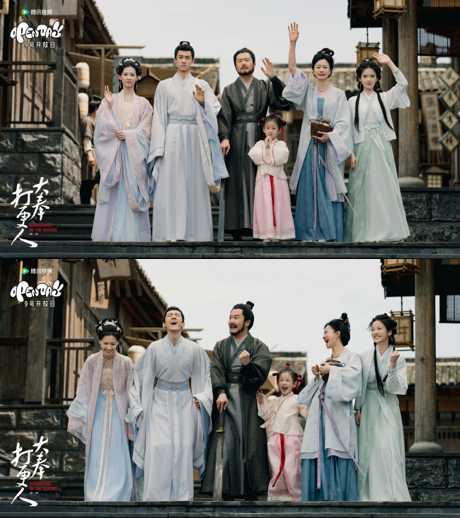 哇！哇！哇！好期待！大奉打更人首发剧照