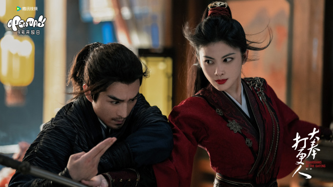 哇！哇！哇！好期待！大奉打更人首发剧照