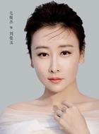 刘曼玉（毛俊杰饰演）