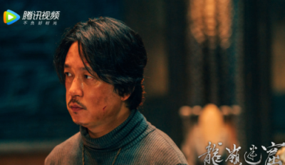 ​龙岭迷窟中提到的闻香玉真的存在吗?龙骨天书最后找到了吗