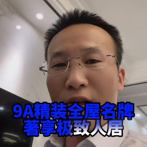 房地产广告文案经典 房地产广告宣传语-第1张图片-