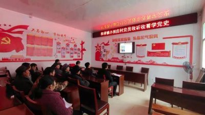 农村远程教育资源网站(远程教育资源平台)