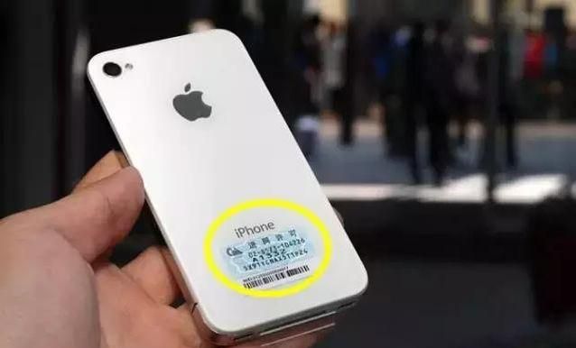 水货手机和正品手机质有什么区别?