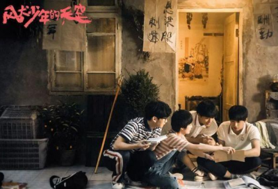 ​风犬少年的天空共有多少集？风犬少年的天空剧情简介