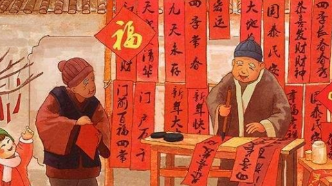 春节有哪些习俗,春节的民俗有哪些变化图2