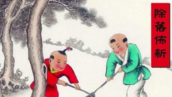 春节有哪些习俗,春节的民俗有哪些变化图7