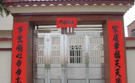 春节有哪些习俗,春节的民俗有哪些变化图1