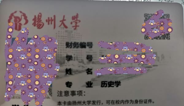 西湖区美食街银行聚合码多,杭州西湖附近的美食街在哪里?图2