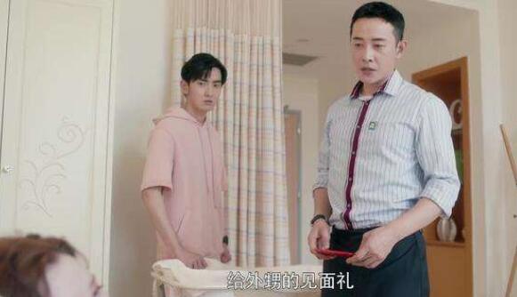 安家张乘乘结局