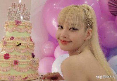 ​知情人曝 Lisa 疯马秀内幕！提供专场给 VIP，竞价上台抚摸