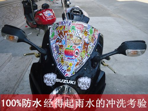 怎么清理掉摩托车贴花(步骤是很简单的)