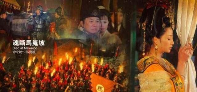 杨贵妃是哪里人,谁知道杨贵妃是江苏哪里人士?图7