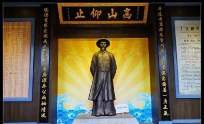 宫保鸡丁的由来,济南菜宫保鸡丁的来历是什么?